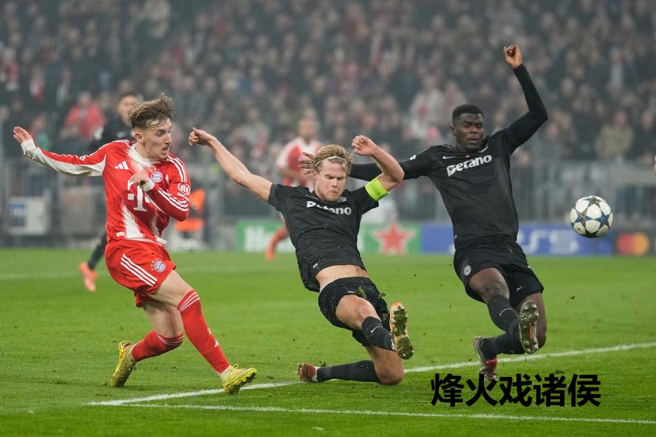 [图]17岁小将卡尔欧冠4场3球 拜仁3-1葡萄牙体育