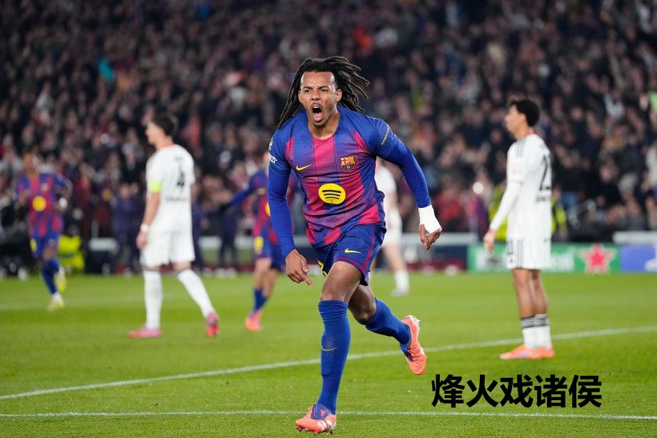 [图]孔德双响亚马尔拉什福德助攻 巴萨2-1法兰克福