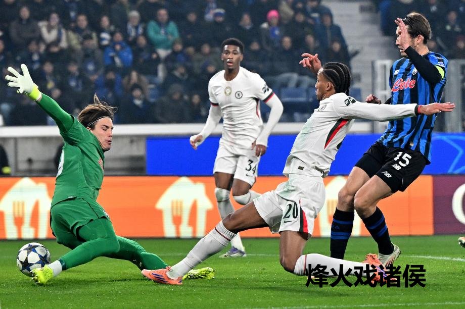 [图]切尔西1-2亚特兰大 各赛事四场不堪掉出前八