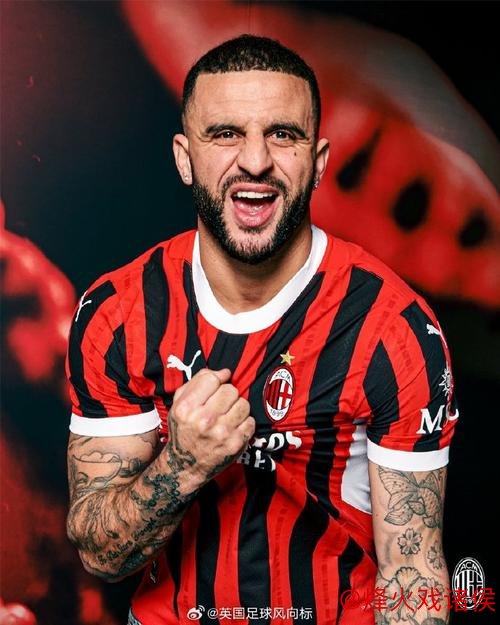 AC米兰冬窗计划租借沃克,费用100万租借加500万买断选项 AC米兰冬窗计划租借沃克,费用100万租借加500万买断选项