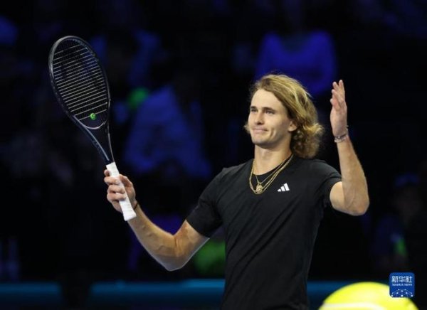 韦德体育官网 ATP总决赛：兹维列夫旗开得胜，阿尔卡拉斯意外失利
