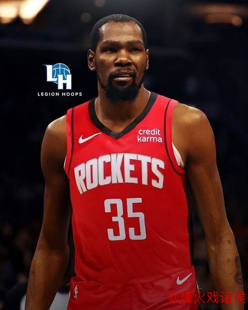 年终惊雷！杜兰特预言大反转！太阳火箭谁是真强者？