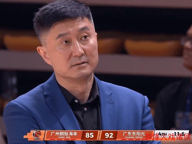 广东五连胜称霸同城,萨林杰狂轰32分,广州苦战仍不敌,江苏力克弱旅终结连败,积分榜起伏不定,保级战暗流涌动 广东五连胜称霸同城,萨林杰狂轰32分,广州苦战仍不敌,江苏力克弱旅终结连败,积分榜起伏不定,保级战暗流涌动