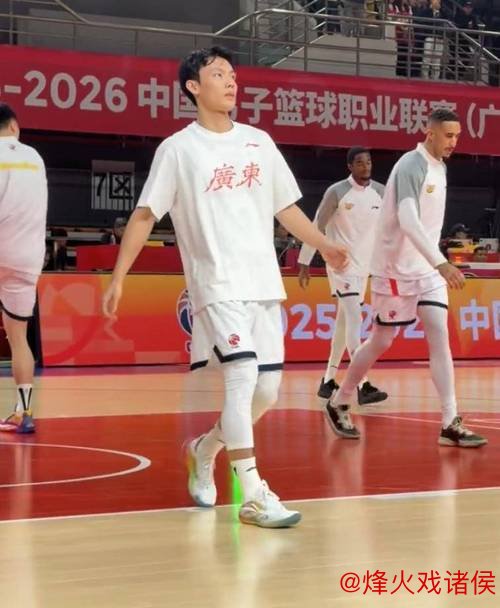 广东半主力硬拼广州豪取五连胜，萨林杰徐杰力挽狂澜，伤病难阻团队韧性与配合展现真正实力