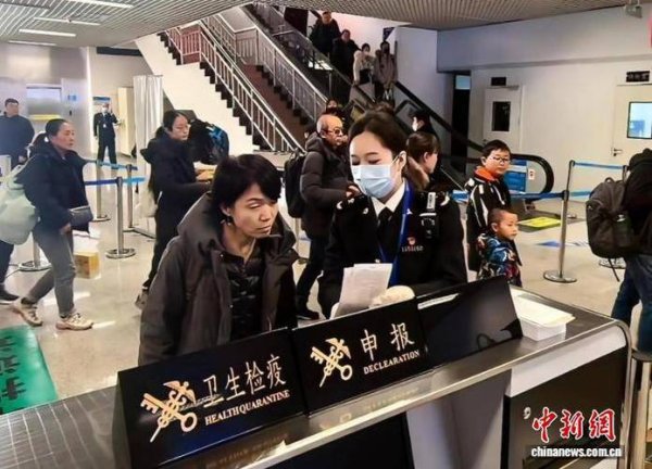 韦德体育下载 延吉海关智慧旅检助跨境游客快速通关