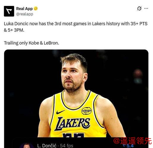 詹姆斯29+9东契奇39分 鲍尔30+11湖人惨败黄蜂